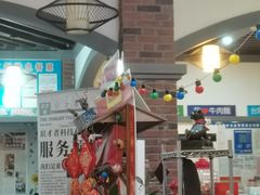 -一家亲台菜餐厅(银塘中路店)