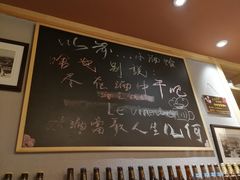 -以前的小酒馆(中山广场店)
