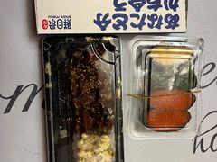 -鲜目录·中国寿司(武汉青山区印象城店)