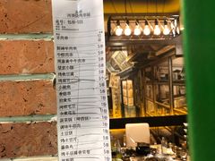 -河坝강뚝烧烤专门店(旗舰店)