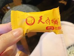 -天府棒棒鸡(南屏步行街店)