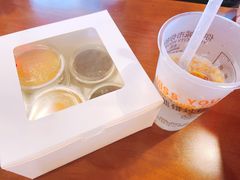 咸柠七-元氏钵仔糕(北京路店)