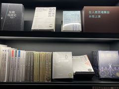 -C Cafe(朵云书院·戏剧店)