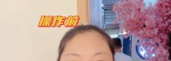 点击看大图 -久匠·纹眉纹绣半永久
