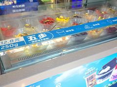 -溪边姑娘·拉丝酸奶水果捞(春熙路店)