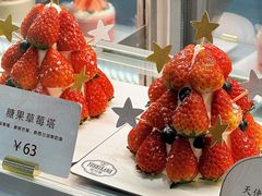 -吉川堂·日式甜点专门店(正佳广场店)