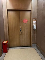 -金芙美月子中心(财富别墅店)