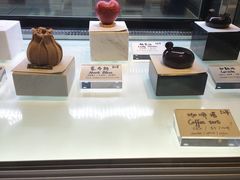 -Fridi Patisserie Cafe