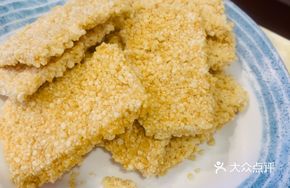 Secret-Recipe Egg Yolk Rice Crackers