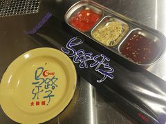 -马路牙子地桌烤肉(工体店)