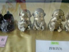 android_upload_pic-河北村民俗体验园