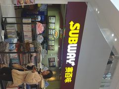 -京粮广场