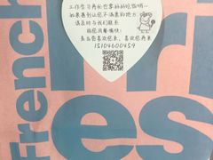 -麦当劳(哈西万达店)