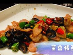 -大理实力希尔顿酒店御璽中餐厅YUXI – CHINESE RESTAURANT