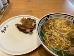 -黄太牛·牛肉面(长江北路店)