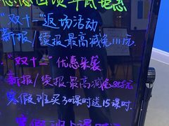 -关键词英语·青少儿·语言培训(龙华壹方天地校区)