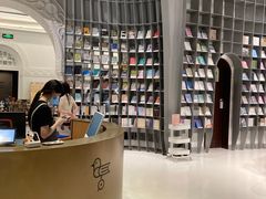 -思南书局·诗歌店