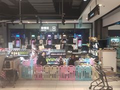 -盒马鲜生(领丰汇店)