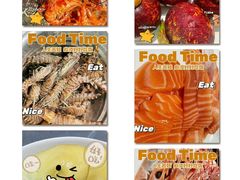 -一方渔歌蒸汽海鲜自助(文化路万达广场店)