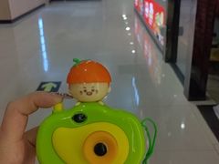 -海底捞火锅(绿洲梦想店)
