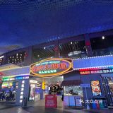 寻找三亚最正宗卫生的新鲜海鲜城