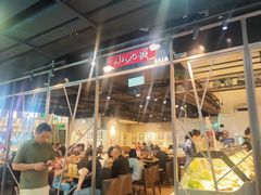 -小山城麻辣香锅(新邻生活广场店)