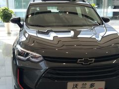 -苏州东昌雪莱汽车销售服务有限公司