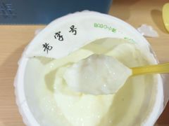 -奶酪魏(牛街总店)