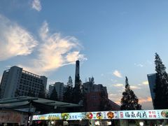 -大学城夜市