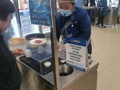 -盒马X会员店(上海森兰商都店)