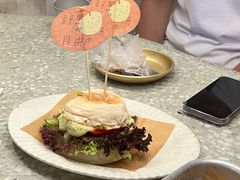 超级牛肉汉堡-野草莓自由市场