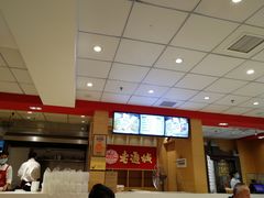 -老通城豆皮大王(吉庆街店)