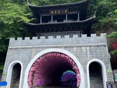-本溪关山湖风景区