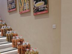 -杨厨的田园饭店(长城路店)