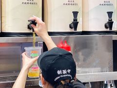 -茶话弄(中贸广场店)