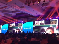 -北京中国大饭店