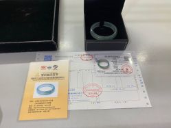 -国家轻工业珠宝检测中心