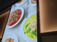 -翡翠拉面小笼包Crystal Jade(上海浦东国际机场T1店)