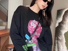 -伊势丹(现代城店)