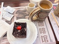-东海咖啡馆
