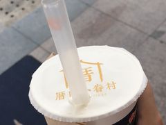 -厝内小眷村(新北万达店)