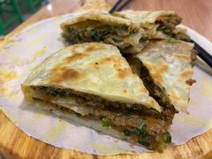 猪肉韭菜饼-甲乙饼·北京手工肉饼(西直门凯德茂店)