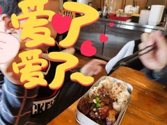-有肉食·虎九闽菜(798艺术区店)