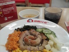 -绿地风尚天地广场