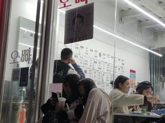 -欧巴来了韩式料理