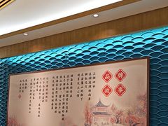 -呷湘厨·鱼汤捞饭·剁椒鱼头·辣椒炒肉(国家会展中心店)