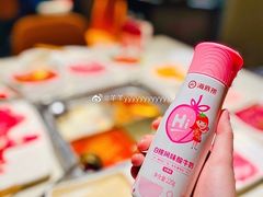 -海底捞火锅(亲子主题北金鹰店)