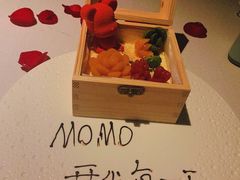 -梧桐