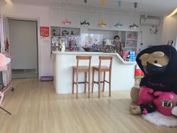点击看大图 -E.L.K造型momopark店