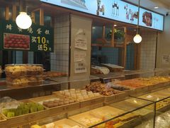 -周记传统糕点PASTRY(蜀汉路店)